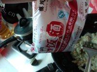 家常菜蒜香茄泥做法图解9)