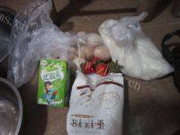 自己做的酸奶蛋糕做法图解1)
