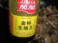香菇炖鸡做法图解7)