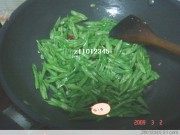 家常菜香辣四季豆