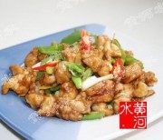 简易的奶油鱼肚做法图解3)