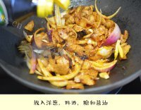 正宗回锅肉做法图解6)