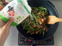 河南特色蒸面条做法图解10)