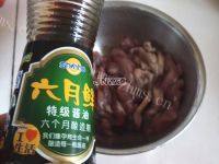 儿菜炒肉片做法图解5)