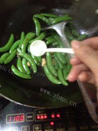 家常菜炒豆角做法图解3)