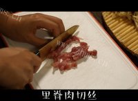 家常炒饼做法图解1)