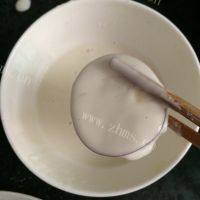 美味的糖醋茄盒做法图解8)