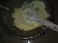 自制玛格丽特小饼干做法图解3)