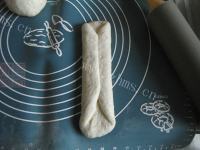 好吃的中种全麦吐司做法图解10)