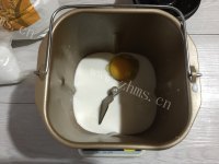 自制红枣吐司做法图解3)
