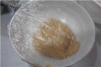 自制果仁月饼做法图解5)