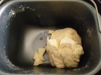 牛奶餐包做法图解2)