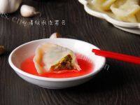 芹菜猪肉饺子（懒人版）