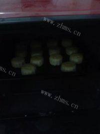 口感不错的广式月饼做法图解13)