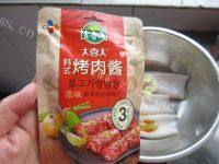 老爸做的烤鱿鱼做法图解6)