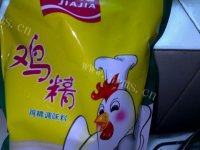 「DIY」土豆肉片做法图解11)