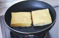 香味四溢的西多士