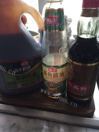 营养的清蒸中华鲟做法图解3)