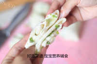 自制香葱花卷做法图解10)