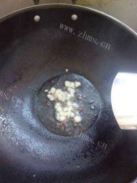 适量清蒸鱼做法图解7)