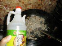 家常杏鲍菇炒饭做法图解5)