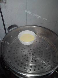 DIY-牛奶炖蛋