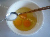 家常蛋煎菠菜做法图解2)