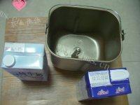 美味三明治做法图解1)
