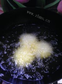 甜甜的烫面红糖炸糕做法图解13)