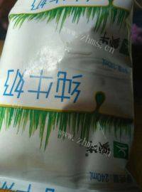 自制紫薯花卷做法图解2)