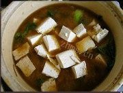 意犹未尽的昆布豆腐海鲜味增汤做法图解2)