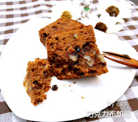 自制巧克力布朗尼