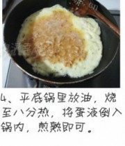 诱人菜脯煎蛋