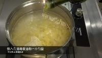 浓香肉酱焗螺丝意面做法图解5)