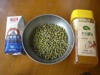 自制绿豆沙冰棍做法图解1)