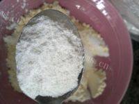自制冰皮紫薯月饼做法图解2)