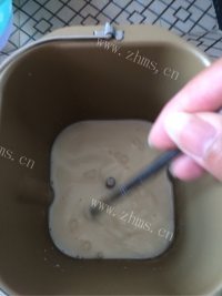 自制草莓酸奶做法图解5)