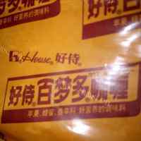 色味俱佳的咖喱鸡肉饭做法图解6)