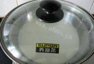 凉皮做法图解10)