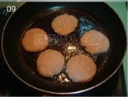 热腾腾的茄汁芋头猪肉虾仁饼做法图解4)