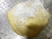 自制月饼做法图解7)