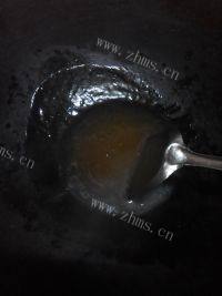 蒸白菜包做法图解9)