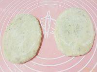 自己做的茴香烧饼做法图解13)