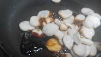 家常菜蚝油杏鲍菇做法图解7)