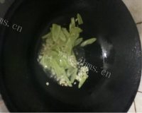 好吃的蒜蓉油麦菜做法图解4)