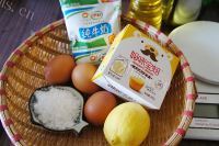 DIY麦片紫薯蛋糕盅做法图解1)
