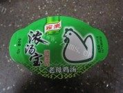 家常菜菌菇汤做法图解3)