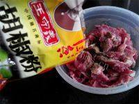 香辣的水煮牛肉做法图解3)