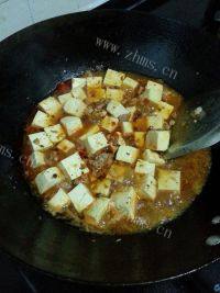 家常菜麻婆豆腐做法图解11)