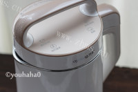抹茶豆浆奶茶做法图解5)